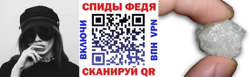 Амфетамин 98%  Заринск 