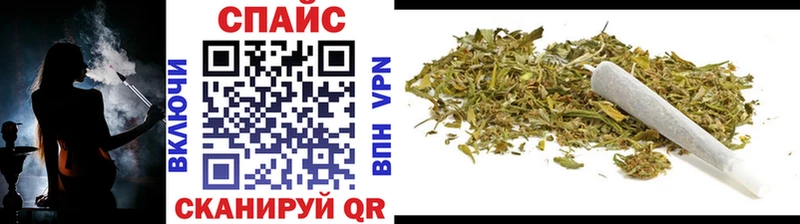 omg как войти  Заринск  БУТИРАТ GHB 