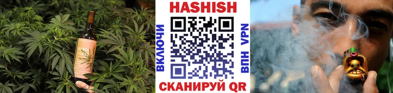 Печенье с ТГК конопля как найти закладки Заринск