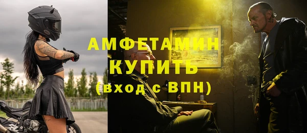 гашишное масло Балабаново