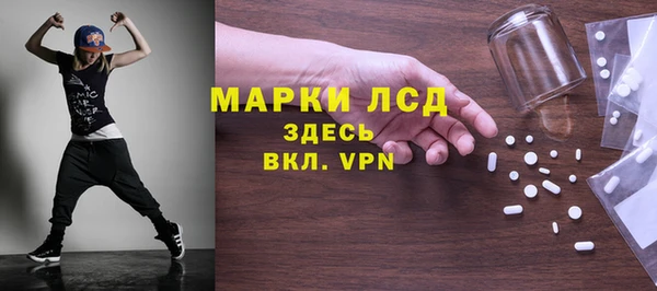 гашишное масло Балабаново