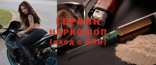 скорость mdpv Баксан