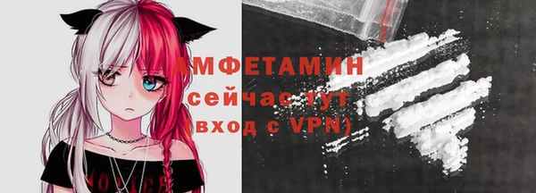 гашишное масло Балабаново