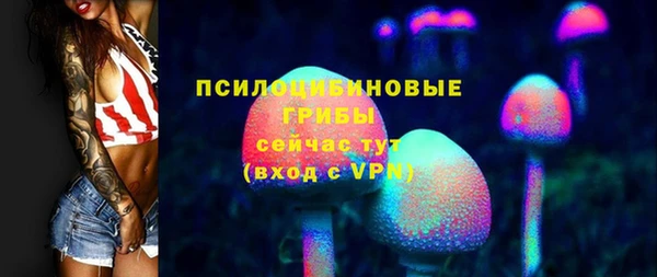 скорость mdpv Баксан