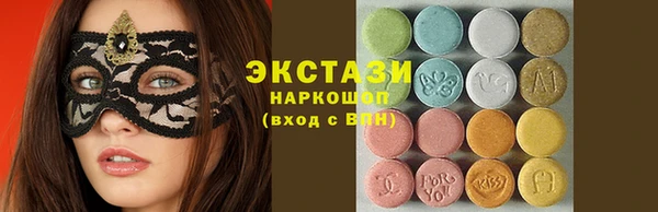 скорость mdpv Баксан