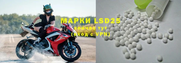 скорость mdpv Баксан