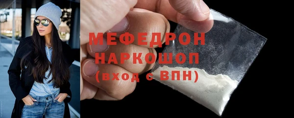 гашишное масло Балабаново
