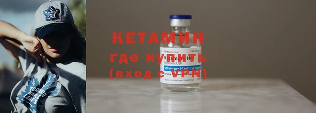 гашишное масло Балабаново