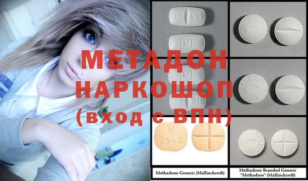 гашишное масло Балабаново