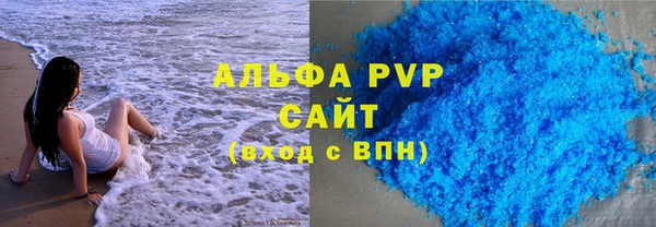 гашишное масло Балабаново