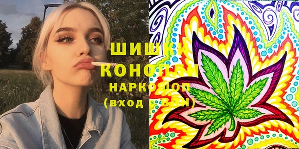 PSILOCYBIN Ростов