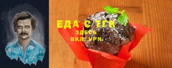 скорость mdpv Баксан
