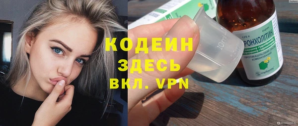 гашишное масло Балабаново