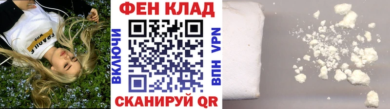 МЕТАМФЕТАМИН витя  Заринск 