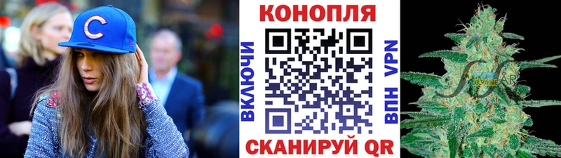 блэк спрут ССЫЛКА  где купить   Заринск  МАРИХУАНА конопля 